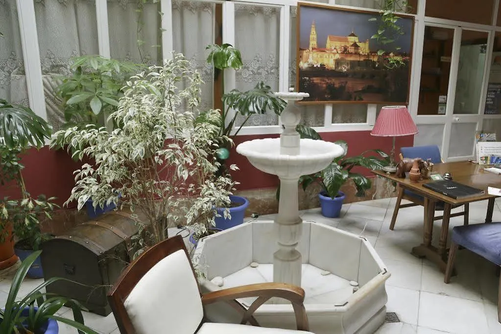 Gasthuis Pension Internacional Córdoba